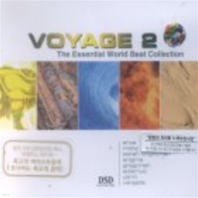 [미개봉] V.A. / Voyage 2 : The Essential World Beat Collection