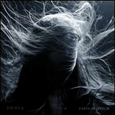 Dessa — Parts Of Speech 앨범 커버