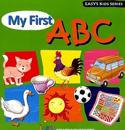 My First ABC(오디오CD미포함)