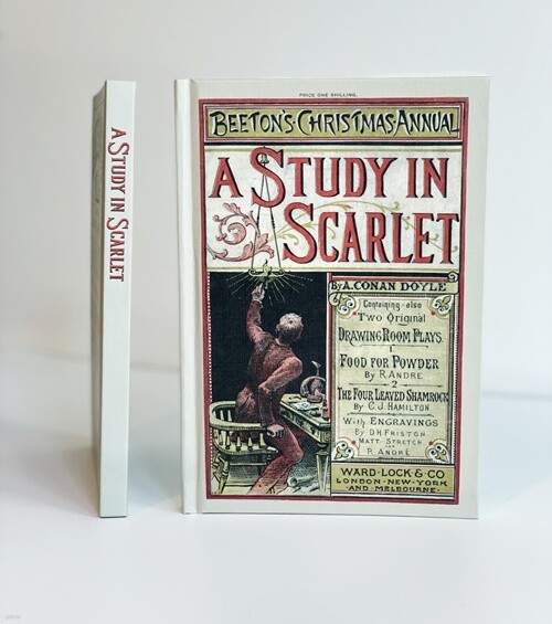 초판본 주홍색 연구 양장노트