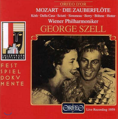 George Szell Ʈ:  'Ǹ' (Mozart: Die Zauberflote, K 620 (Live))