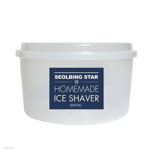 에바 설빙스타용 얼음용기 350ML 빙수용 제빙컵 KWT-5G