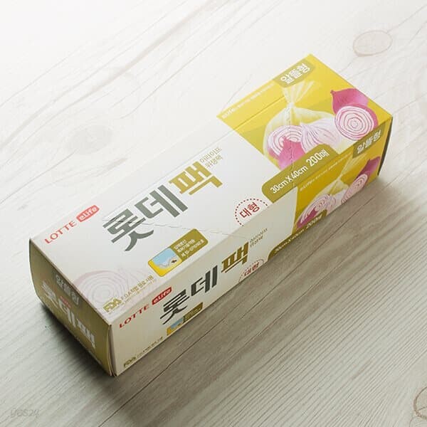 200매 롯데위생팩 NEW 알뜰형(대)