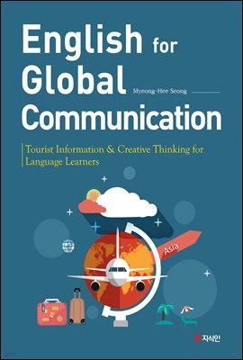 English for Global Communication