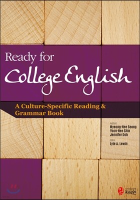 Ready for College English