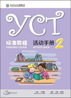 YCT Standard Course 2 - Activity Book