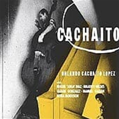 [미개봉] Orlando Cachaito Lopez / Cachaito