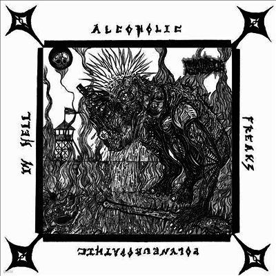 Misanthropic Aggression — Alcoholic Polyneuropathic Freaks In Hell 앨범 커버
