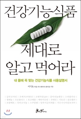 도서명 표기