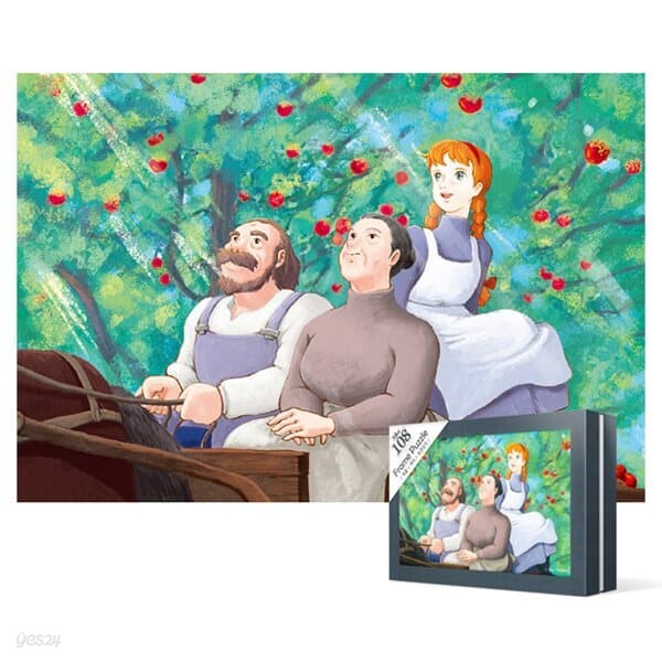 108피스 직소퍼즐 - 빨강머리앤 가족(미니)케이스액자