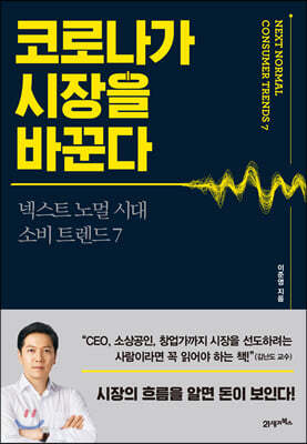 책 정보