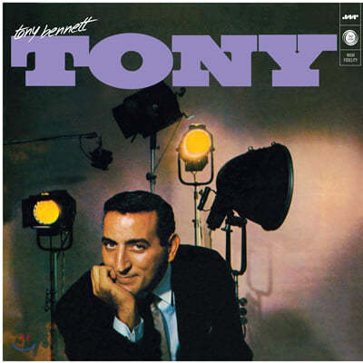 Tony Bennett — Tony 앨범 커버
