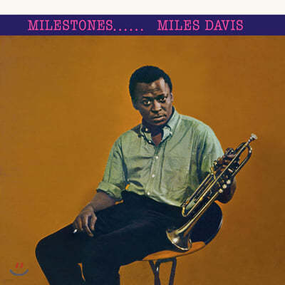 Miles Davis — Milestones 앨범 커버