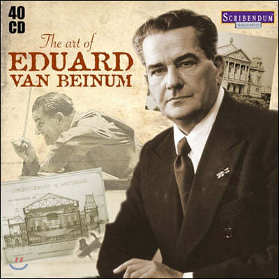 에두아르트 반 베이눔의 예술 (The Art of Eduard van Beinum)