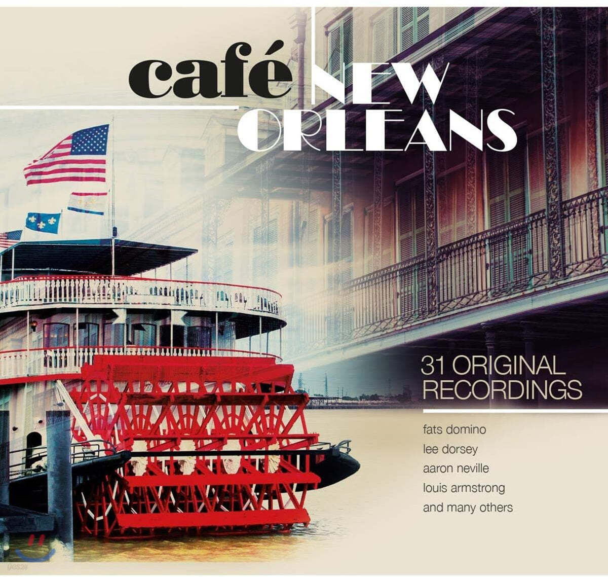 카페 뉴 올리언스 (Cafe New Orleans: 31 Original Recordings)