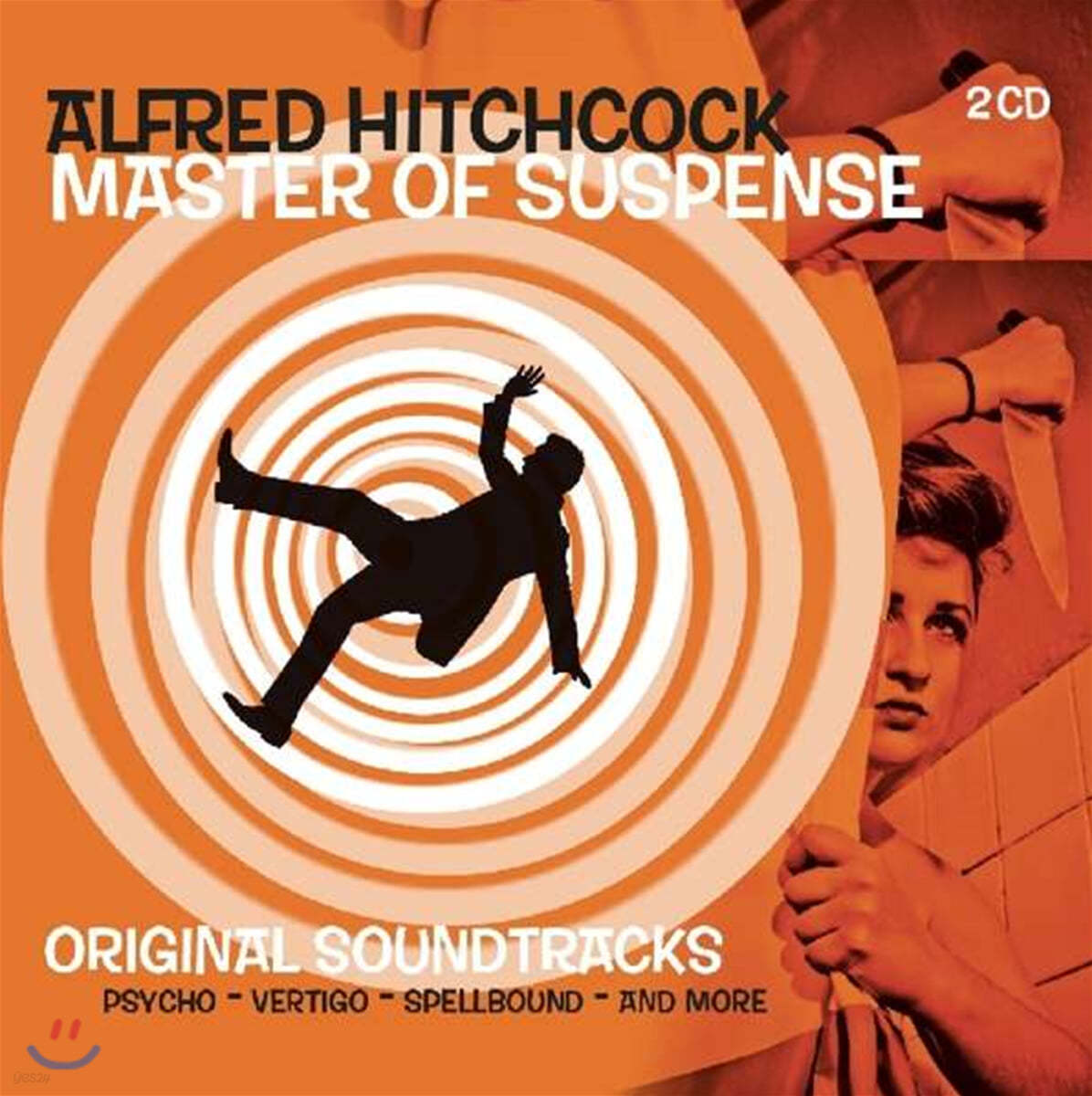 알프레드 히치콕 서스펜스 영화음악 모음집 (Alfred Hitchcock - Master of Suspense: Original Soundtracks)