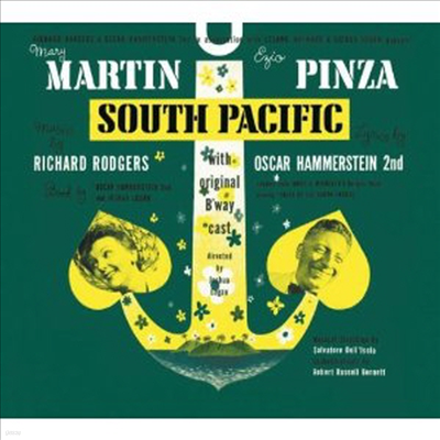 Original Cast Recording - South Pacific ( ) (Original Cast Recording)(CD)