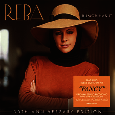 Reba McEntire - Rumor Has It (30th Anniversary Edition)(LP)