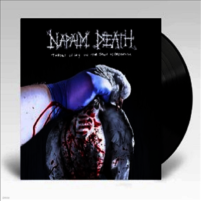 Napalm Death — Throes Of Joy In The Jaws Of Defeatism (Poster) 앨범 커버