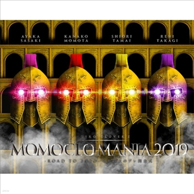 Momoiro Clover Z (̷ Ŭι Ʈ) - MomocloMania2019 -Road To 2020-߾ުΫ׫ Live (4Blu-ray)(Blu-ray)(2020)