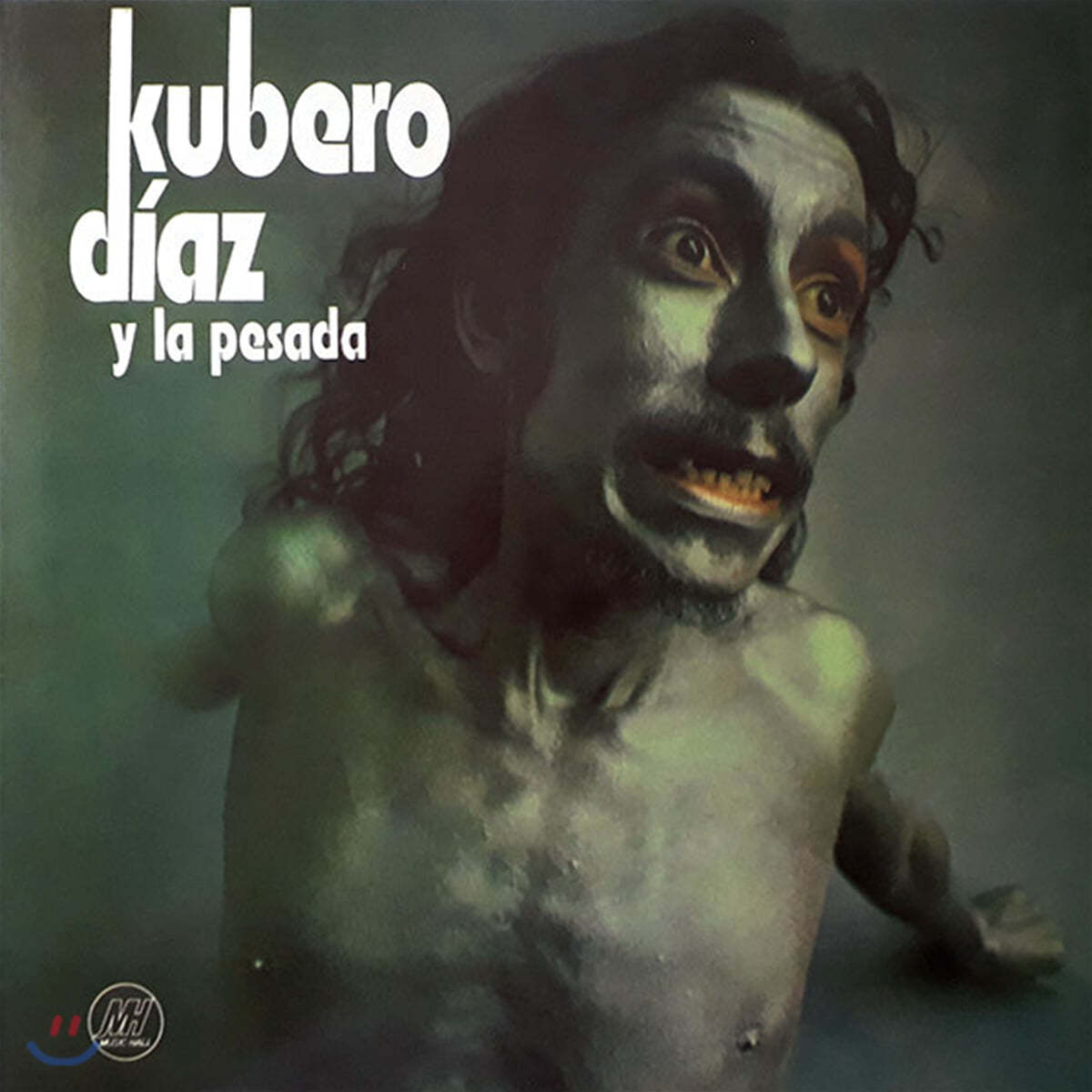 Kubero Diaz Y La Pesada (쿠베로 디아즈 앤 라 페사다) - Kubero Diaz Y La Pesada [LP]