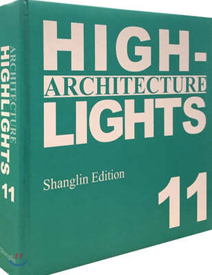 Architecture Highlights Vol.11