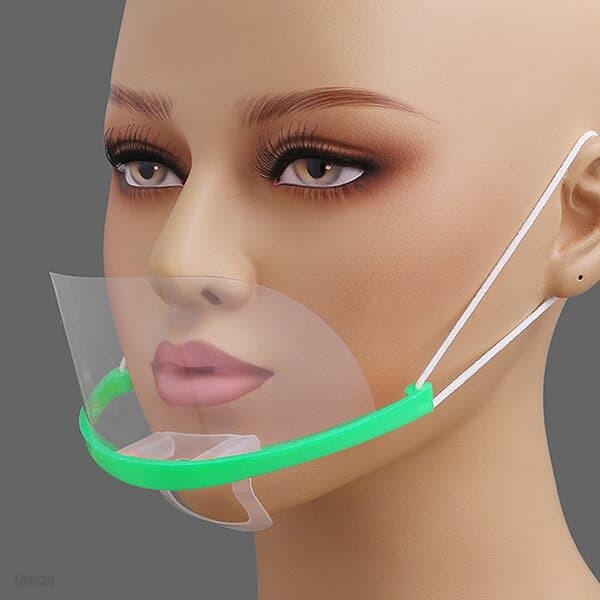 쉴드 투명 위생 마스크 10p세트(그린)/주방급식마스크