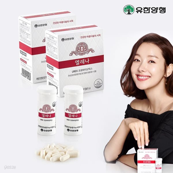 유한양행 엘레나 UREX 여성 질 건강 유산균 프로바이오틱스 60캡슐