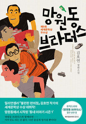 도서명 표기