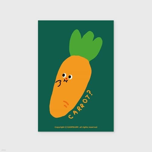 Im carrot(엽서)