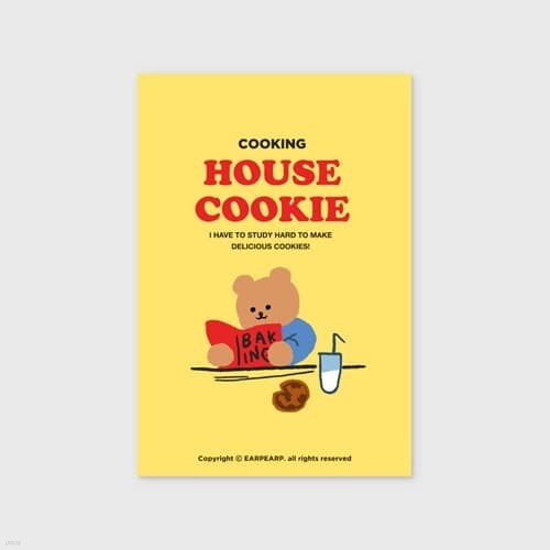 Cookie bear-yellow()