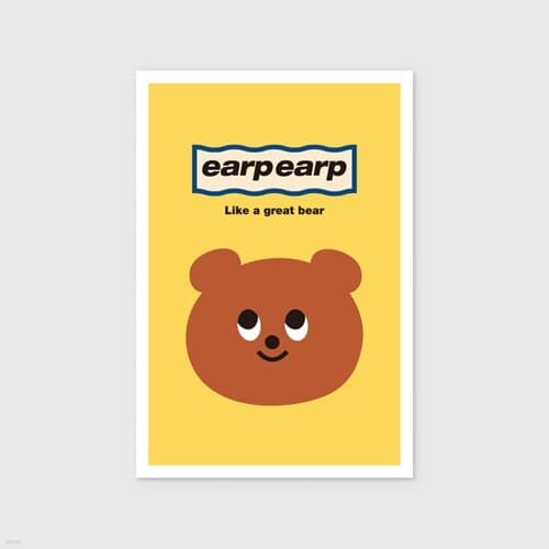 eyes bear()