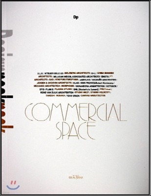 Designpeakpack Commercial Space