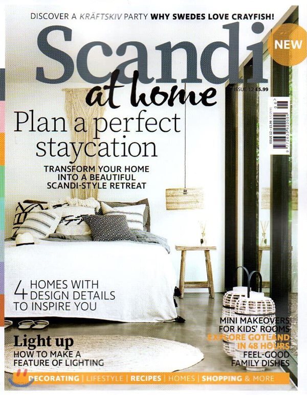 Scandi at Home (격월간) : 2020년  no.12