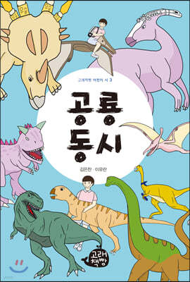 도서명 표기