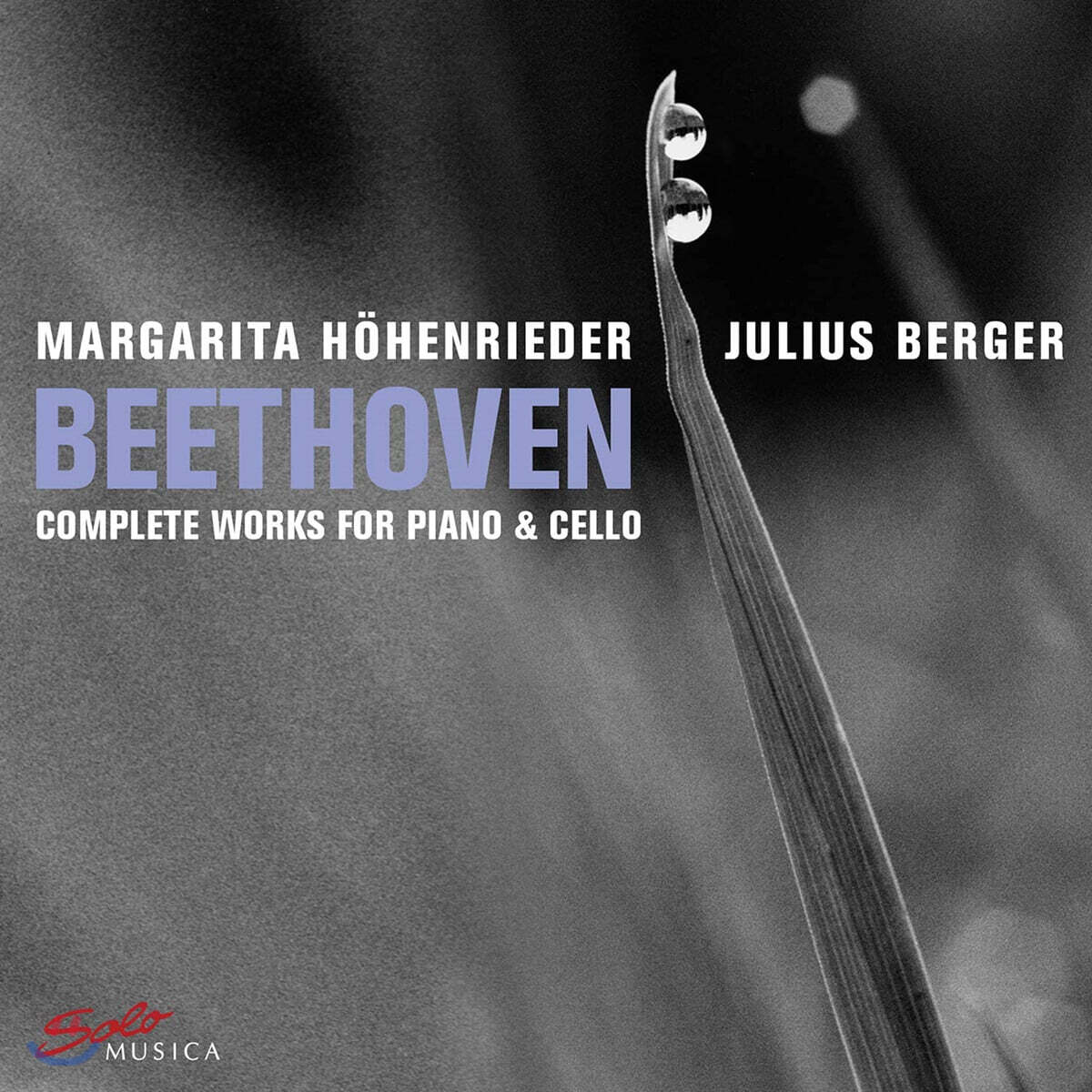 Julius Berger 베토벤: 첼로 소나타 전곡 - 율리우스 베르거 (Beethoven: Works For Piano and Cello)