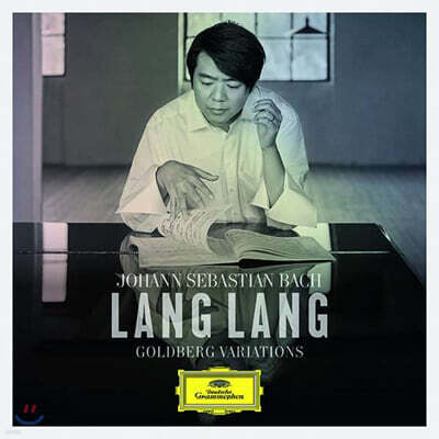 Lang Lang 바흐: 골드베르크 변주곡 - 랑랑 (Bach: Goldberg Variations) [2LP]