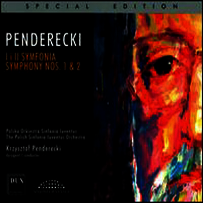 펜데레츠키: 교향곡 1, 2번 (Penderecki: Symphony No.1 & 2)(CD) - Krzysztof Penderecki