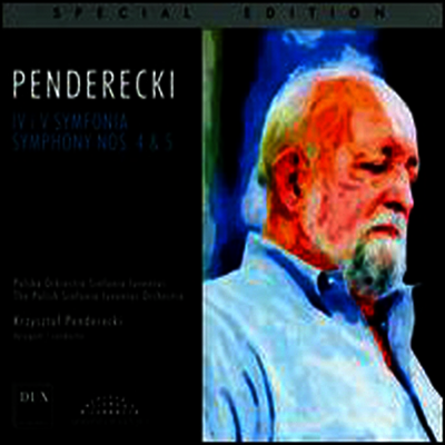 펜데레츠키: 교향곡 4 '아다지오', 5번 '대한민국' (Penderecki: Symphonies Nos. 4 'Adagio' & 5 'Korean')(CD) - Krzysztof Penderecki