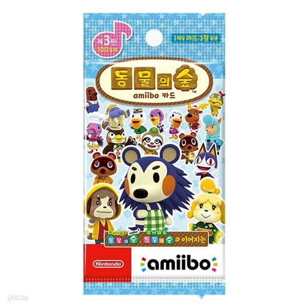 닌텐도][아미보 카드]동물의 숲 Amiibo 카드 제3탄(한글판) - 예스24