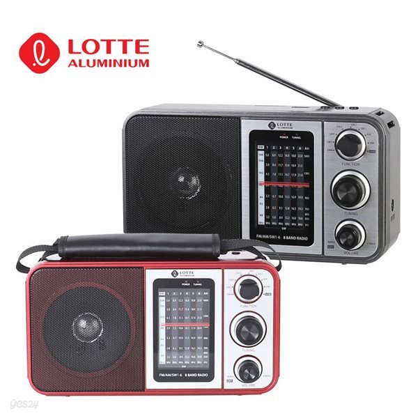 핑키 pingky-250레드,260블랙 휴대용 단파 AM/FM 라디오 수신기 USB/MMC Card 재생
