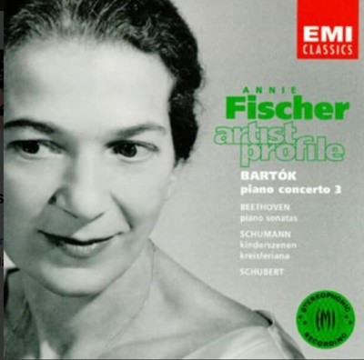 Annie Fischer - Artist Profile Թ 2×CD