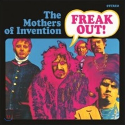 Frank Zappa — Freak Out! 앨범 커버