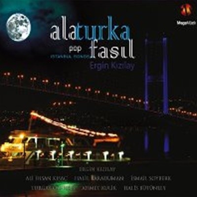 Ergin Kızılay / Alaturka Pop Fasıl (수입)