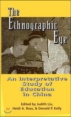 Ethnographic Eye