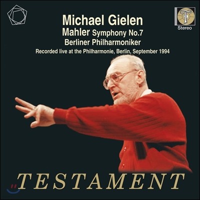 Michael Gielen :  7 -  添 (Mahler: Symphony No. 7)