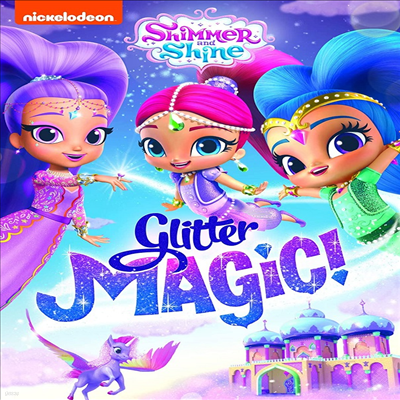 Shimmer And Shine: Glitter Magic! (  : ۸ )(ڵ1)(ѱ۹ڸ)(DVD)