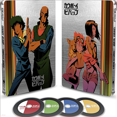 Cowboy Bebop: Complete Series (ī캸 ) (Steelbook)(ѱ۹ڸ)(Blu-ray)