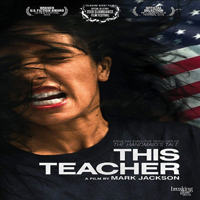 This Teacher ( Ƽó) (2018)(ڵ1)(ѱ۹ڸ)(DVD)