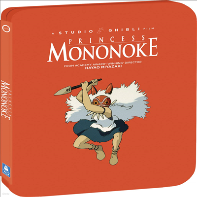 Princess Mononoke (월령공주/모노노케 히메) (한글무자막)(Blu-ray+DVD)